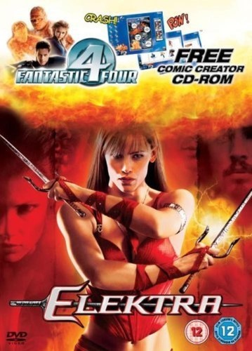Elektra dvd - elektra, (2005)