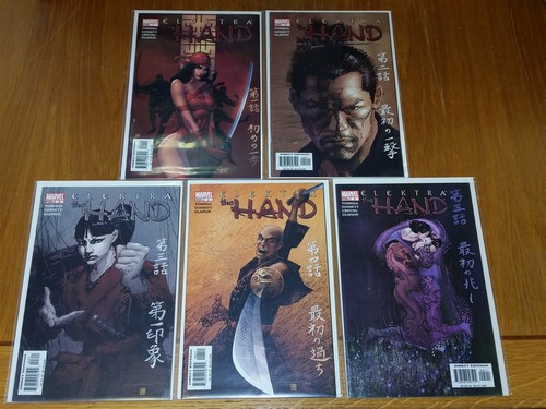 Elektra the hand 5 - #1-5, marvel