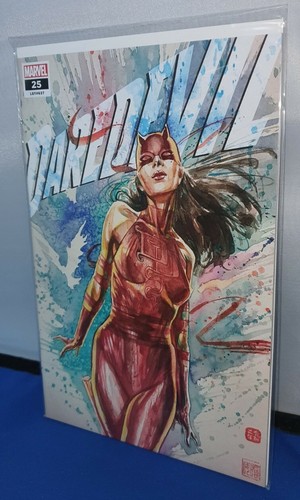Daredevil rare david - #25,