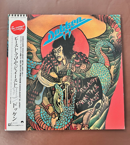 Dokken beast from the - beast,